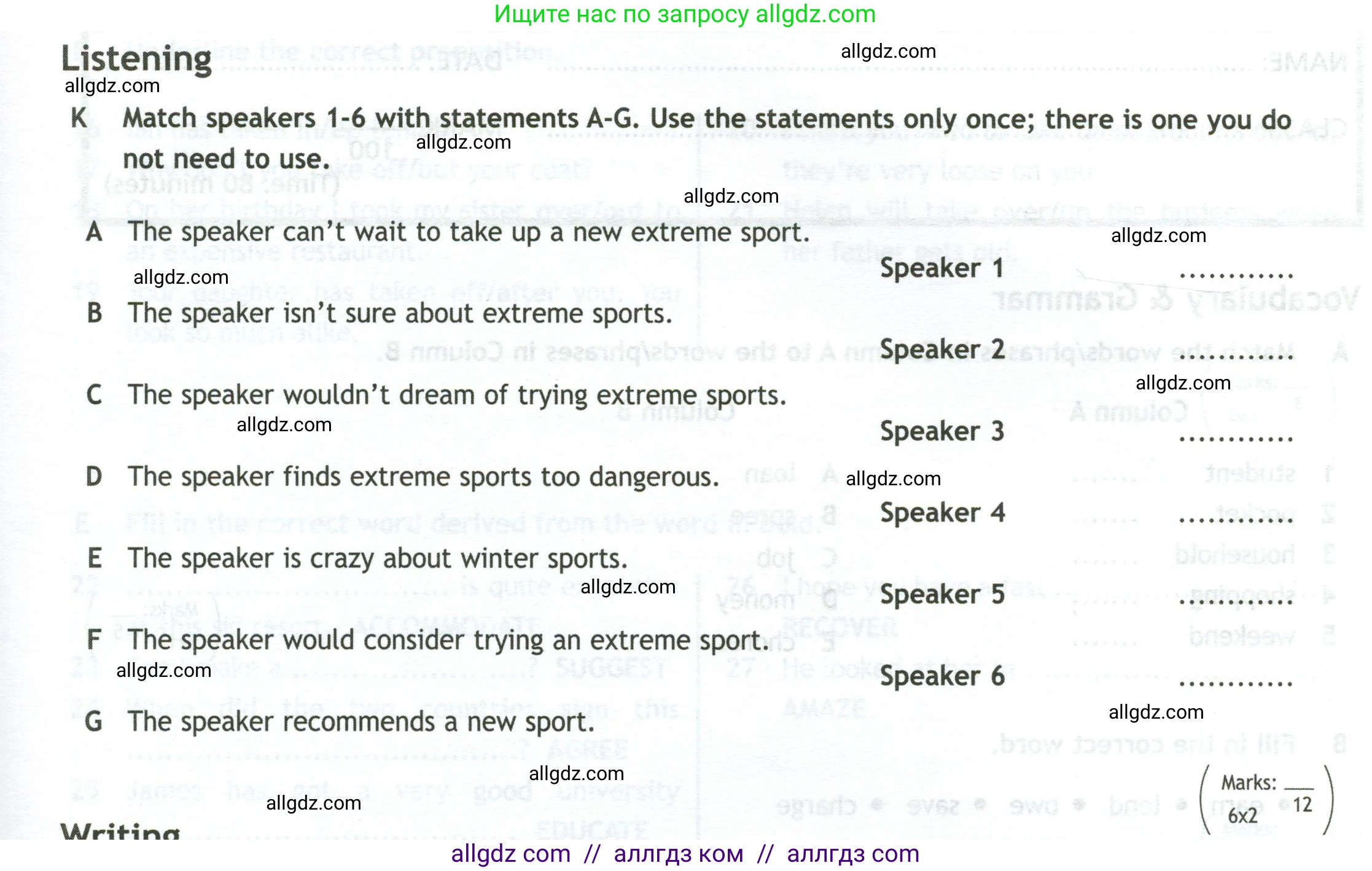 Английский язык (english), 10 класс контрольные задания (test booklet), авторы: Афанасьева Ольга Васильевна (Afanasyeva Olga), Дули Дженни (Dooley Jenny), Михеева Ирина Владимировна (Mikheeva Irina), Эванс Вирджиния (Evans Virginia), издательство Просвещение, Москва, 2019, красного цвета, страница 13, номер K, Условие