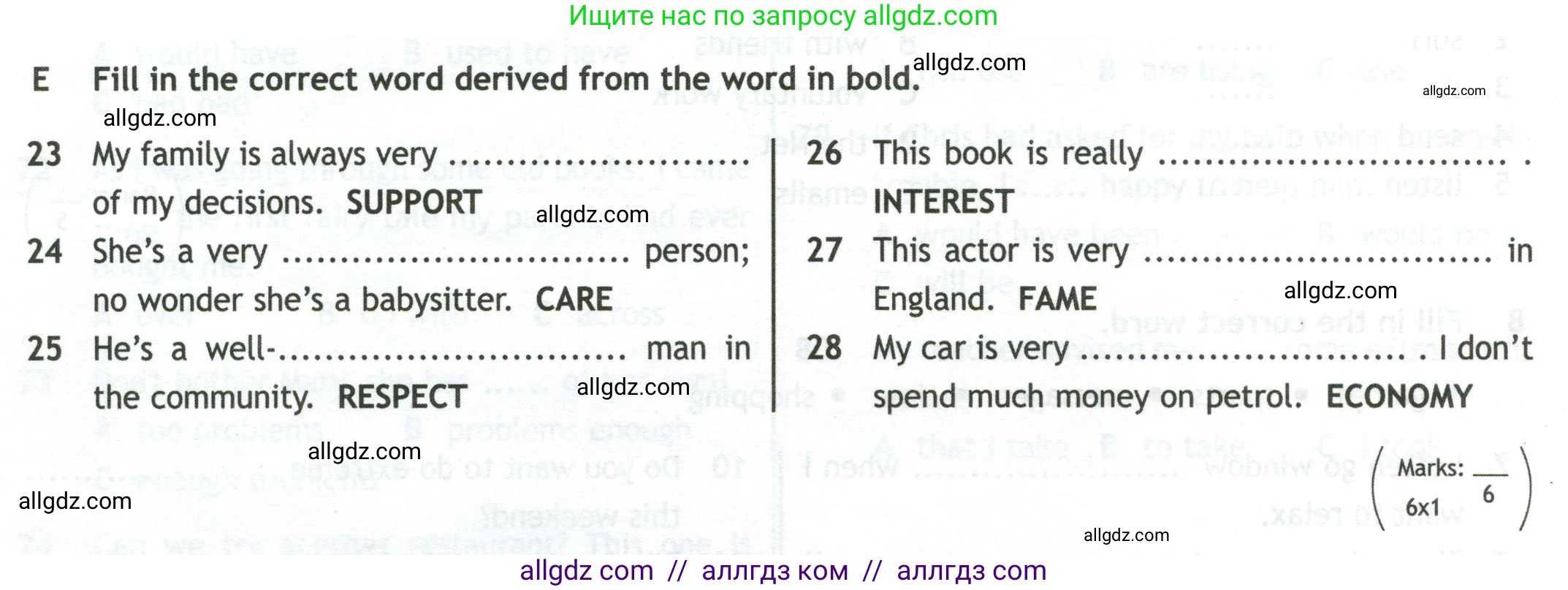 Английский язык (english), 10 класс контрольные задания (test booklet), авторы: Афанасьева Ольга Васильевна (Afanasyeva Olga), Дули Дженни (Dooley Jenny), Михеева Ирина Владимировна (Mikheeva Irina), Эванс Вирджиния (Evans Virginia), издательство Просвещение, Москва, 2019, красного цвета, страница 10, номер E, Условие