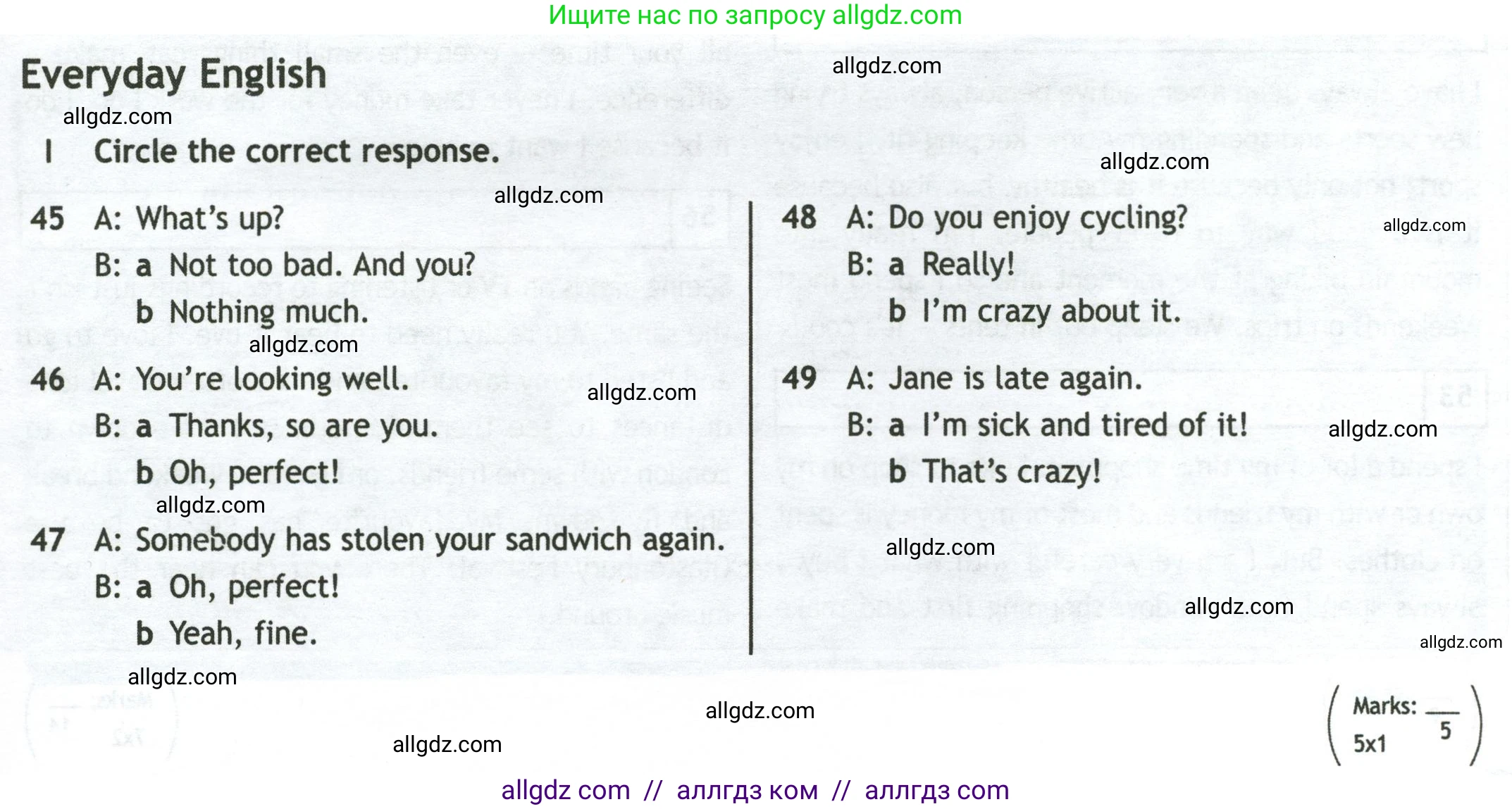 Английский язык (english), 10 класс контрольные задания (test booklet), авторы: Афанасьева Ольга Васильевна (Afanasyeva Olga), Дули Дженни (Dooley Jenny), Михеева Ирина Владимировна (Mikheeva Irina), Эванс Вирджиния (Evans Virginia), издательство Просвещение, Москва, 2019, красного цвета, страница 11, номер I, Условие