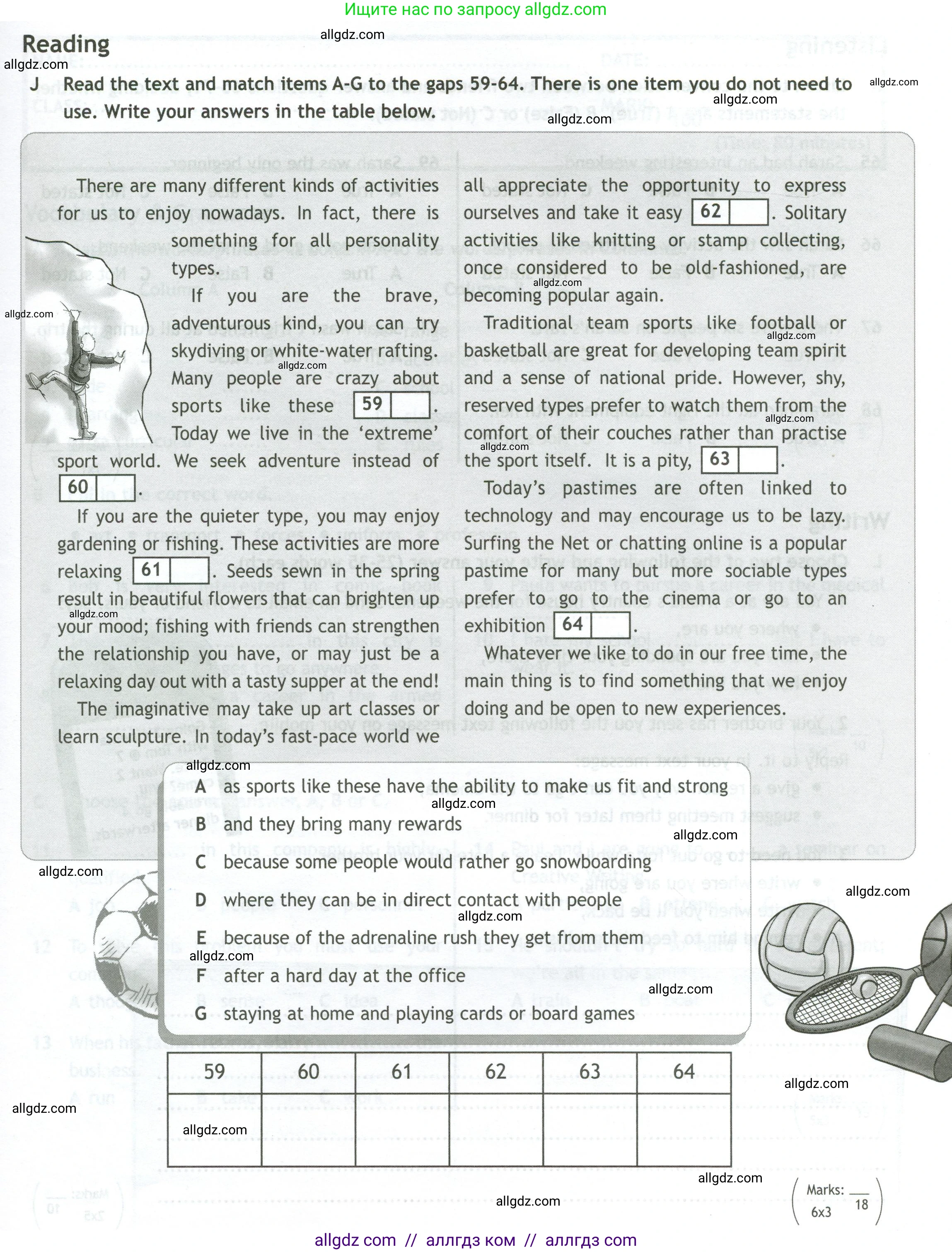 Английский язык (english), 10 класс контрольные задания (test booklet), авторы: Афанасьева Ольга Васильевна (Afanasyeva Olga), Дули Дженни (Dooley Jenny), Михеева Ирина Владимировна (Mikheeva Irina), Эванс Вирджиния (Evans Virginia), издательство Просвещение, Москва, 2019, красного цвета, страница 17, номер J, Условие