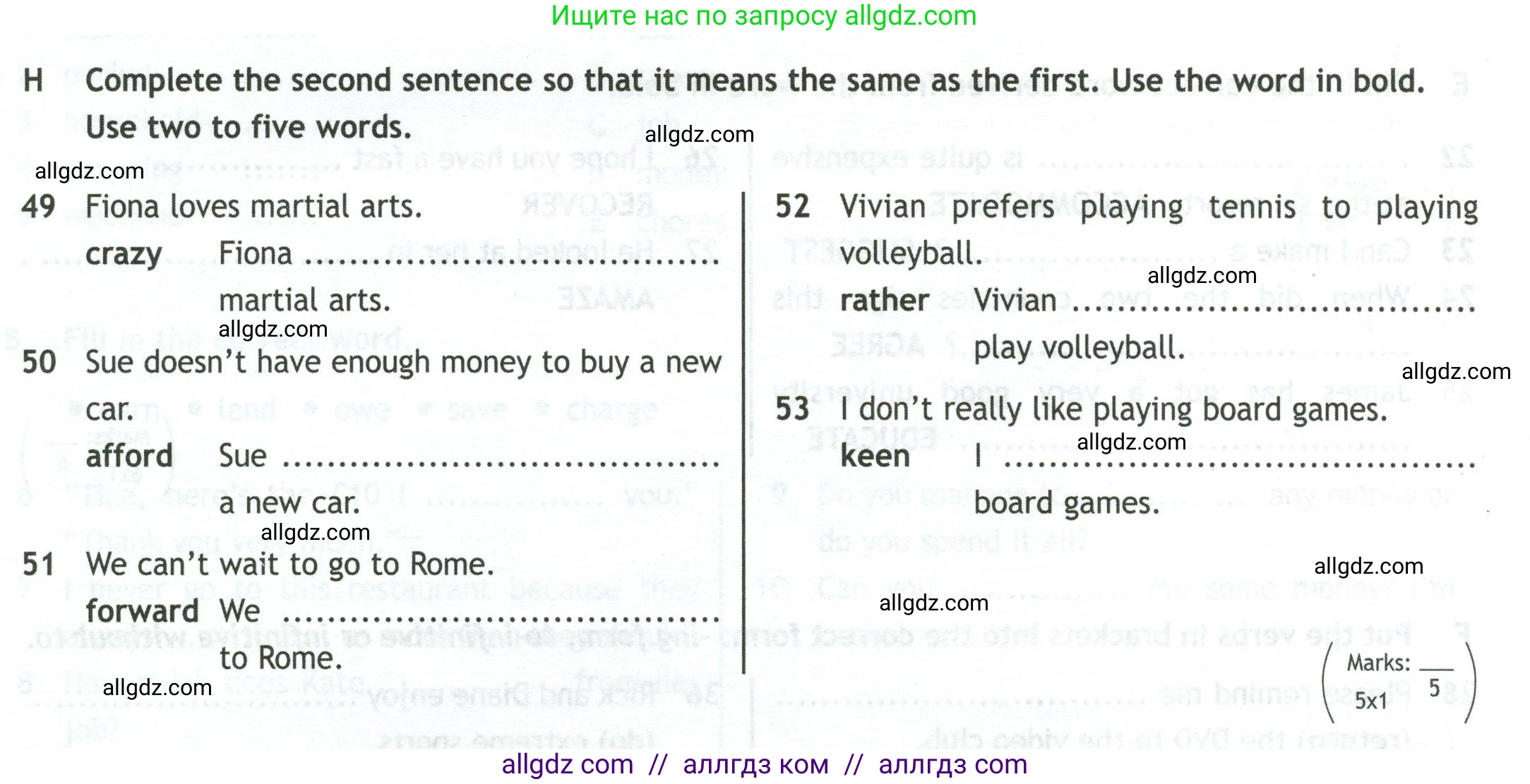 Английский язык (english), 10 класс контрольные задания (test booklet), авторы: Афанасьева Ольга Васильевна (Afanasyeva Olga), Дули Дженни (Dooley Jenny), Михеева Ирина Владимировна (Mikheeva Irina), Эванс Вирджиния (Evans Virginia), издательство Просвещение, Москва, 2019, красного цвета, страница 16, номер H, Условие