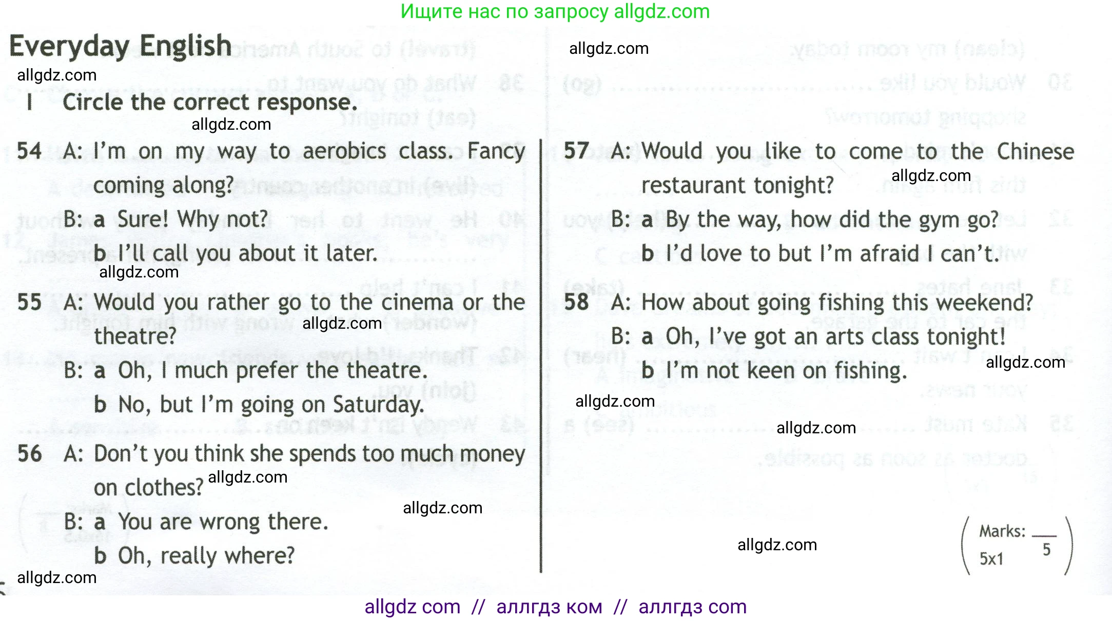 Английский язык (english), 10 класс контрольные задания (test booklet), авторы: Афанасьева Ольга Васильевна (Afanasyeva Olga), Дули Дженни (Dooley Jenny), Михеева Ирина Владимировна (Mikheeva Irina), Эванс Вирджиния (Evans Virginia), издательство Просвещение, Москва, 2019, красного цвета, страница 16, номер I, Условие