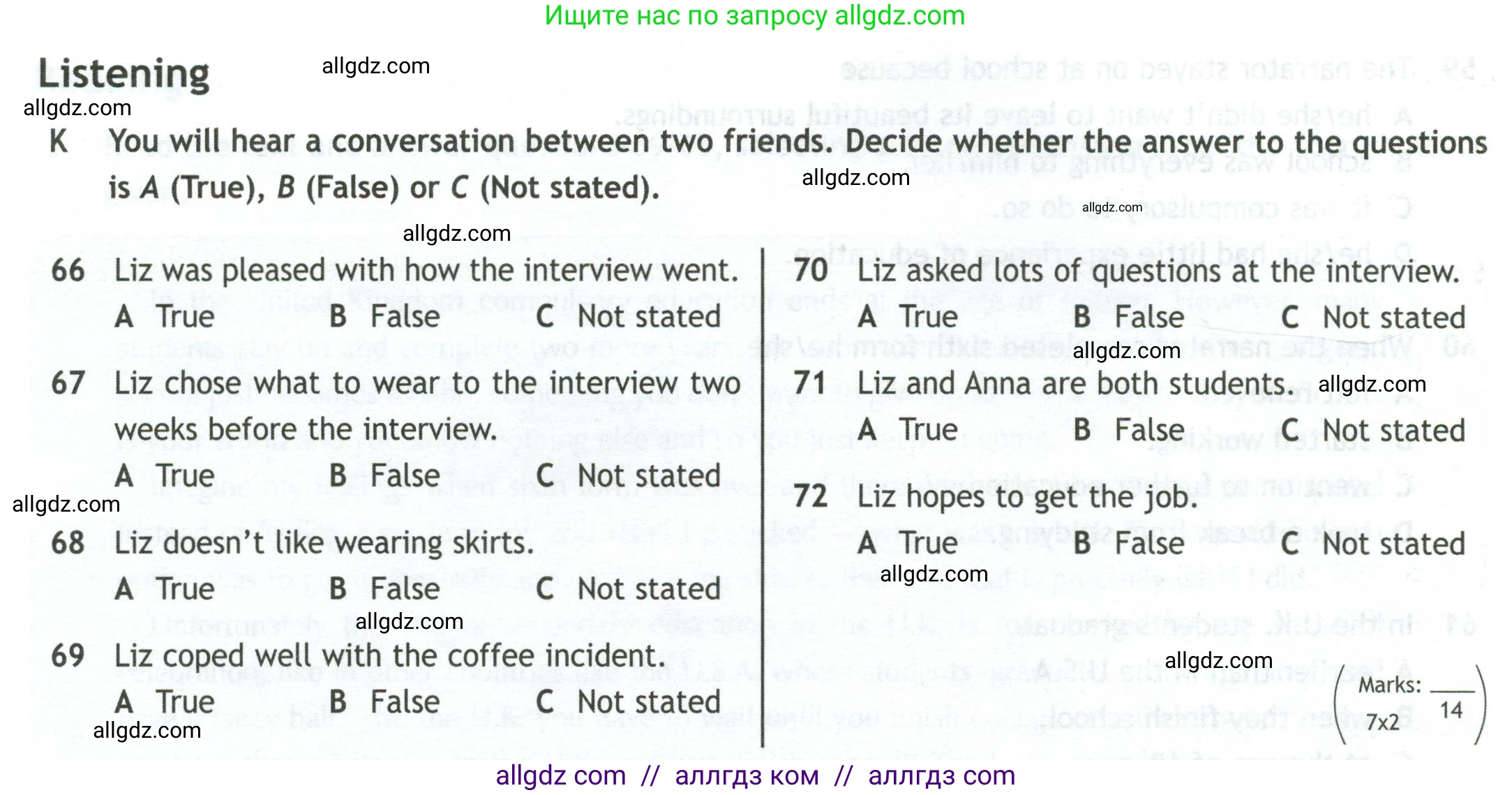 Английский язык (english), 10 класс контрольные задания (test booklet), авторы: Афанасьева Ольга Васильевна (Afanasyeva Olga), Дули Дженни (Dooley Jenny), Михеева Ирина Владимировна (Mikheeva Irina), Эванс Вирджиния (Evans Virginia), издательство Просвещение, Москва, 2019, красного цвета, страница 24, номер K, Условие