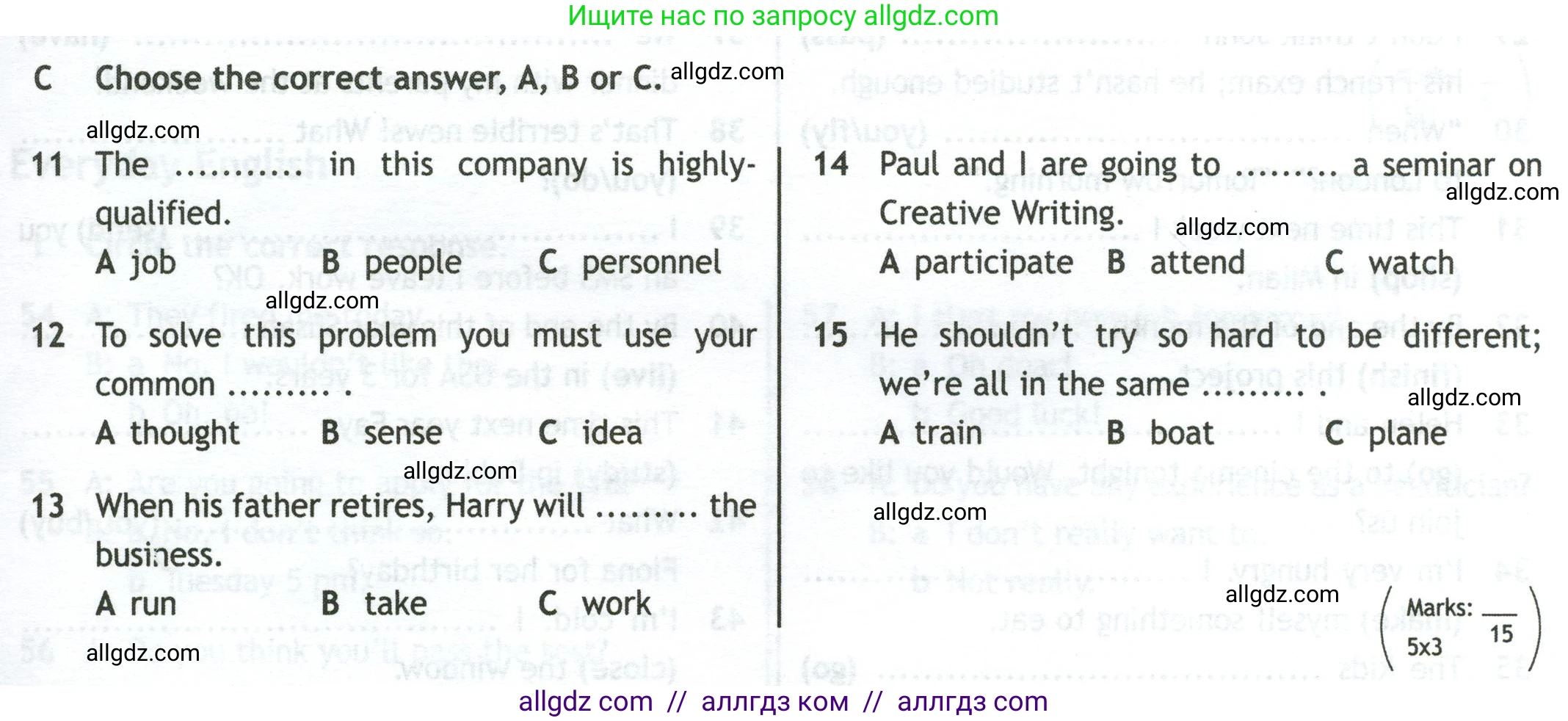 Английский язык (english), 10 класс контрольные задания (test booklet), авторы: Афанасьева Ольга Васильевна (Afanasyeva Olga), Дули Дженни (Dooley Jenny), Михеева Ирина Владимировна (Mikheeva Irina), Эванс Вирджиния (Evans Virginia), издательство Просвещение, Москва, 2019, красного цвета, страница 19, номер C, Условие