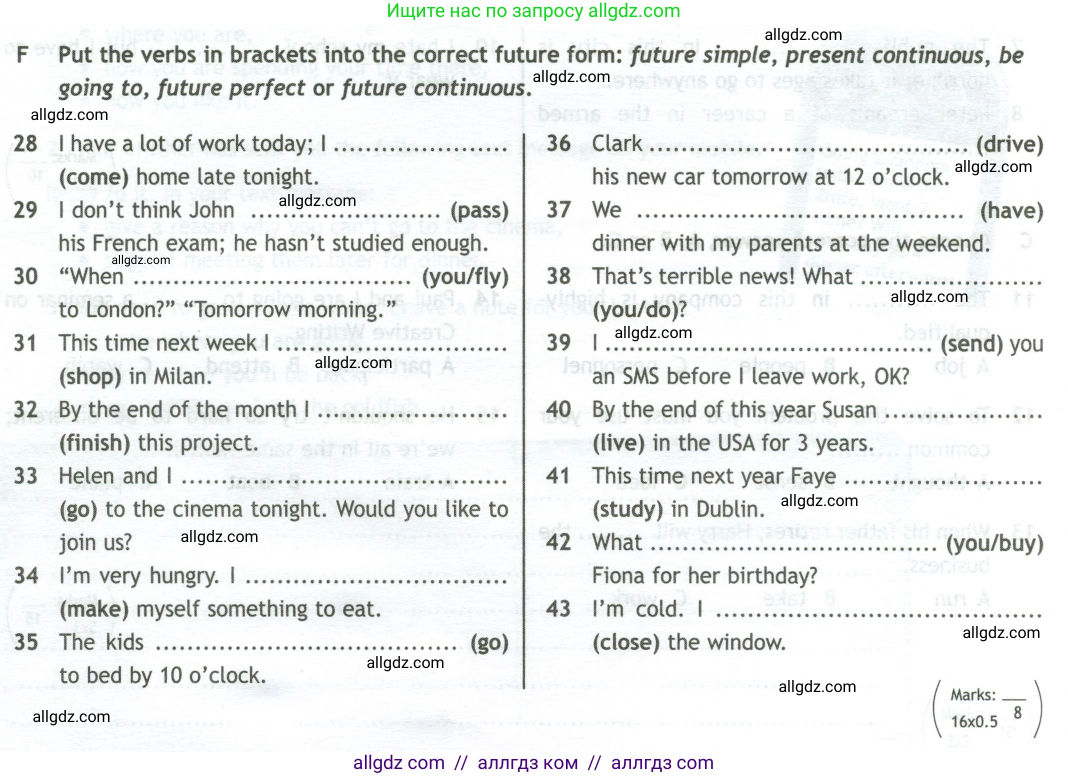 Английский язык (english), 10 класс контрольные задания (test booklet), авторы: Афанасьева Ольга Васильевна (Afanasyeva Olga), Дули Дженни (Dooley Jenny), Михеева Ирина Владимировна (Mikheeva Irina), Эванс Вирджиния (Evans Virginia), издательство Просвещение, Москва, 2019, красного цвета, страница 20, номер F, Условие