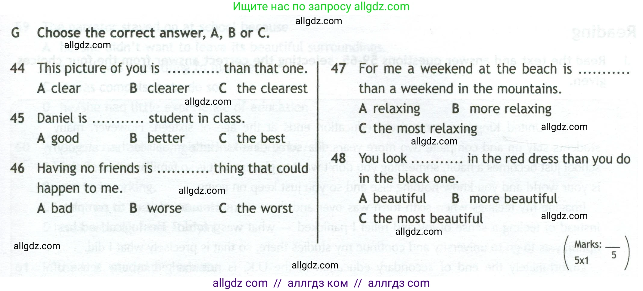 Английский язык (english), 10 класс контрольные задания (test booklet), авторы: Афанасьева Ольга Васильевна (Afanasyeva Olga), Дули Дженни (Dooley Jenny), Михеева Ирина Владимировна (Mikheeva Irina), Эванс Вирджиния (Evans Virginia), издательство Просвещение, Москва, 2019, красного цвета, страница 21, номер G, Условие