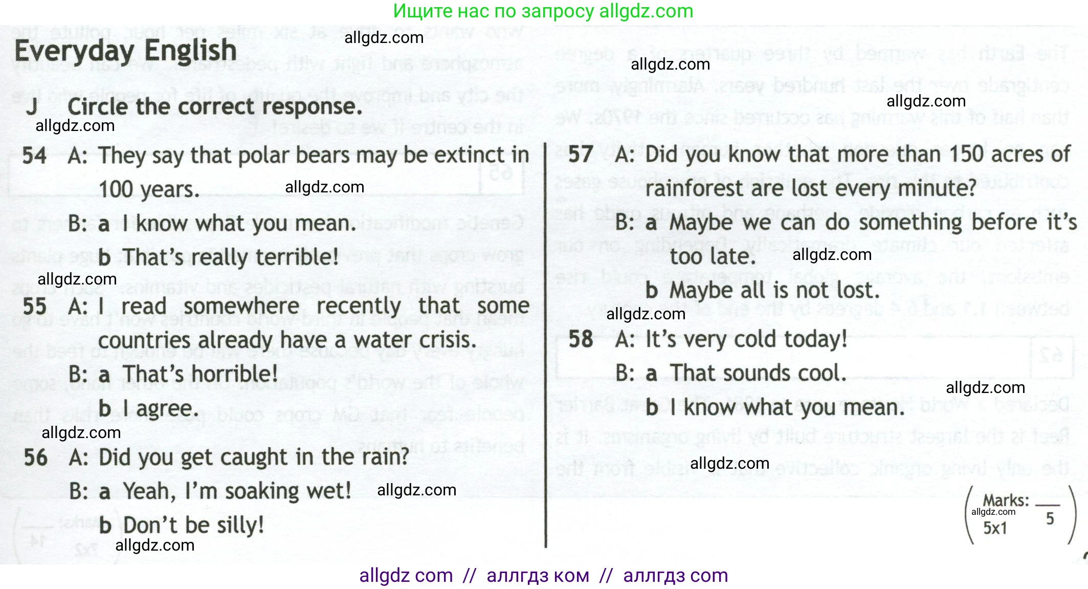 Английский язык (english), 10 класс контрольные задания (test booklet), авторы: Афанасьева Ольга Васильевна (Afanasyeva Olga), Дули Дженни (Dooley Jenny), Михеева Ирина Владимировна (Mikheeva Irina), Эванс Вирджиния (Evans Virginia), издательство Просвещение, Москва, 2019, красного цвета, страница 27, номер J, Условие