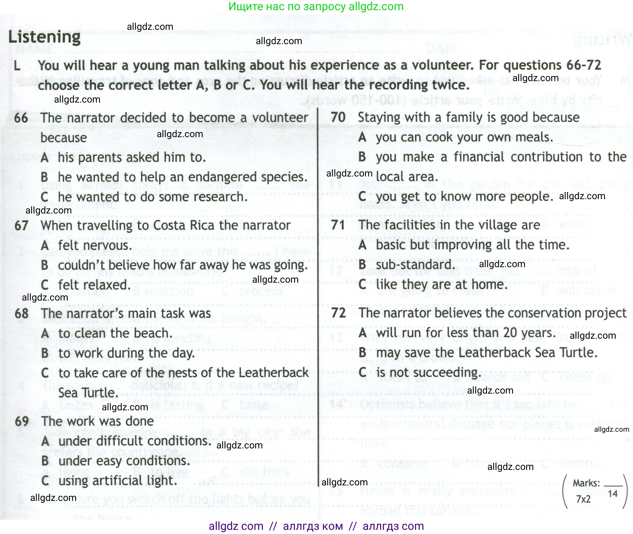 Английский язык (english), 10 класс контрольные задания (test booklet), авторы: Афанасьева Ольга Васильевна (Afanasyeva Olga), Дули Дженни (Dooley Jenny), Михеева Ирина Владимировна (Mikheeva Irina), Эванс Вирджиния (Evans Virginia), издательство Просвещение, Москва, 2019, красного цвета, страница 29, номер L, Условие