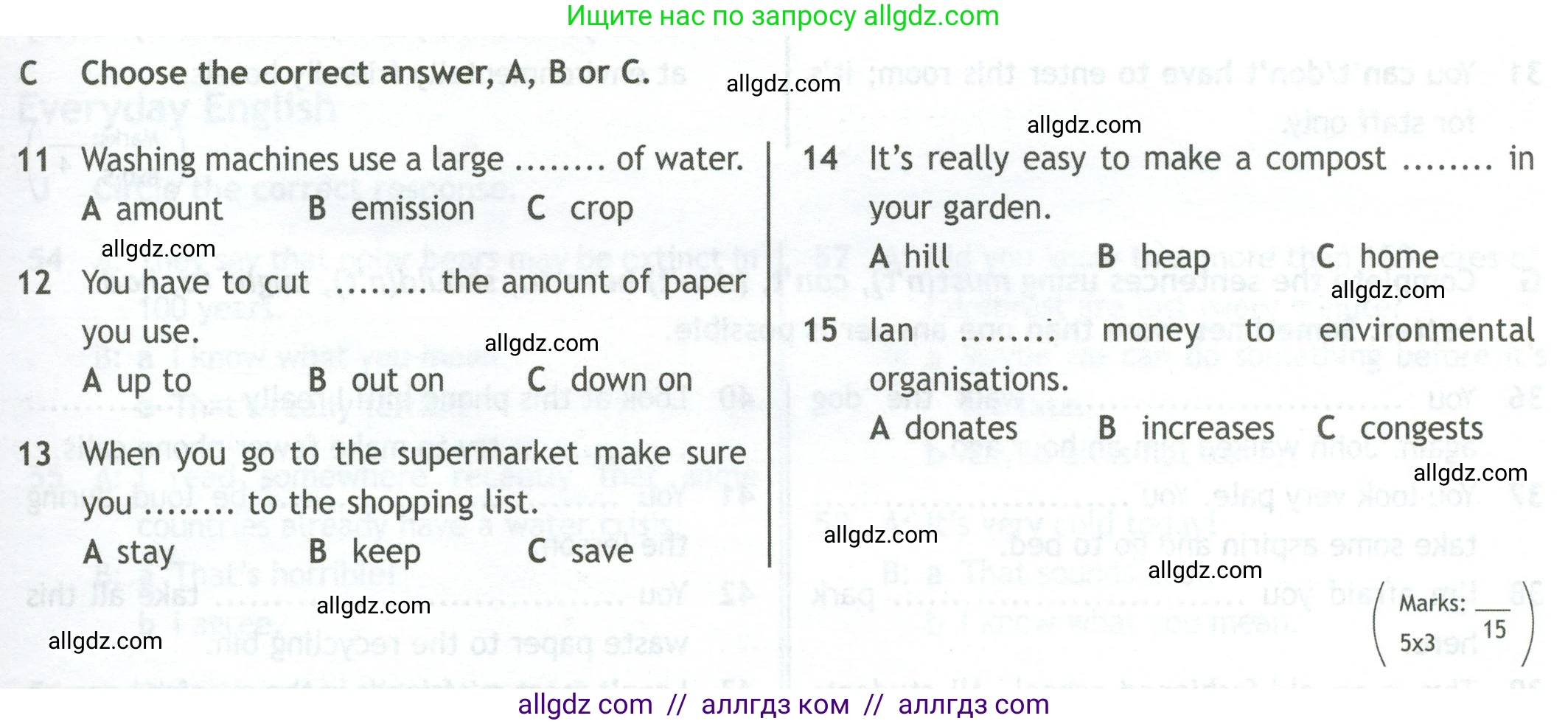 Английский язык (english), 10 класс контрольные задания (test booklet), авторы: Афанасьева Ольга Васильевна (Afanasyeva Olga), Дули Дженни (Dooley Jenny), Михеева Ирина Владимировна (Mikheeva Irina), Эванс Вирджиния (Evans Virginia), издательство Просвещение, Москва, 2019, красного цвета, страница 25, номер C, Условие