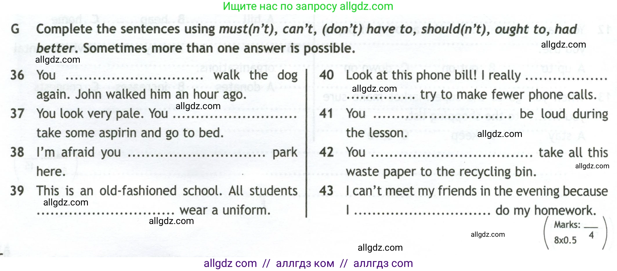 Английский язык (english), 10 класс контрольные задания (test booklet), авторы: Афанасьева Ольга Васильевна (Afanasyeva Olga), Дули Дженни (Dooley Jenny), Михеева Ирина Владимировна (Mikheeva Irina), Эванс Вирджиния (Evans Virginia), издательство Просвещение, Москва, 2019, красного цвета, страница 26, номер G, Условие