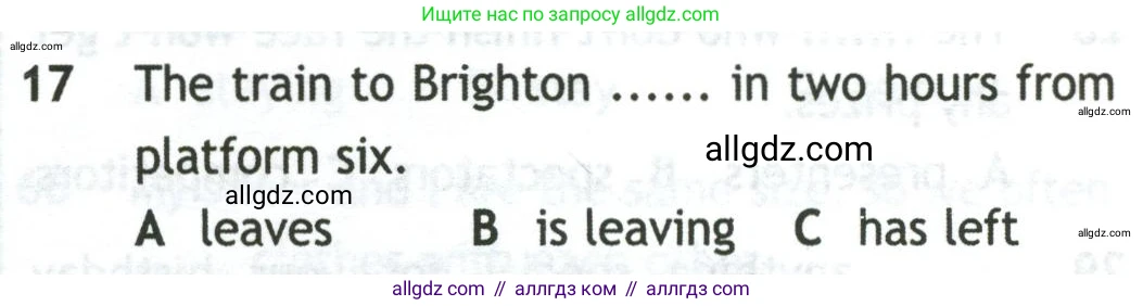 Английский язык (english), 10 класс контрольные задания (test booklet), авторы: Афанасьева Ольга Васильевна (Afanasyeva Olga), Дули Дженни (Dooley Jenny), Михеева Ирина Владимировна (Mikheeva Irina), Эванс Вирджиния (Evans Virginia), издательство Просвещение, Москва, 2019, красного цвета, страница 31, номер 17, Условие