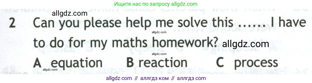 Английский язык (english), 10 класс контрольные задания (test booklet), авторы: Афанасьева Ольга Васильевна (Afanasyeva Olga), Дули Дженни (Dooley Jenny), Михеева Ирина Владимировна (Mikheeva Irina), Эванс Вирджиния (Evans Virginia), издательство Просвещение, Москва, 2019, красного цвета, страница 31, номер 2, Условие