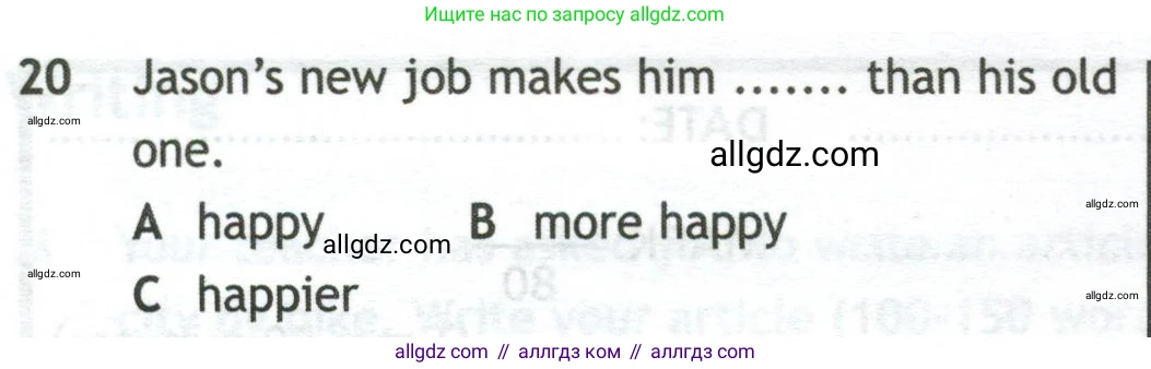 Английский язык (english), 10 класс контрольные задания (test booklet), авторы: Афанасьева Ольга Васильевна (Afanasyeva Olga), Дули Дженни (Dooley Jenny), Михеева Ирина Владимировна (Mikheeva Irina), Эванс Вирджиния (Evans Virginia), издательство Просвещение, Москва, 2019, красного цвета, страница 32, номер 20, Условие