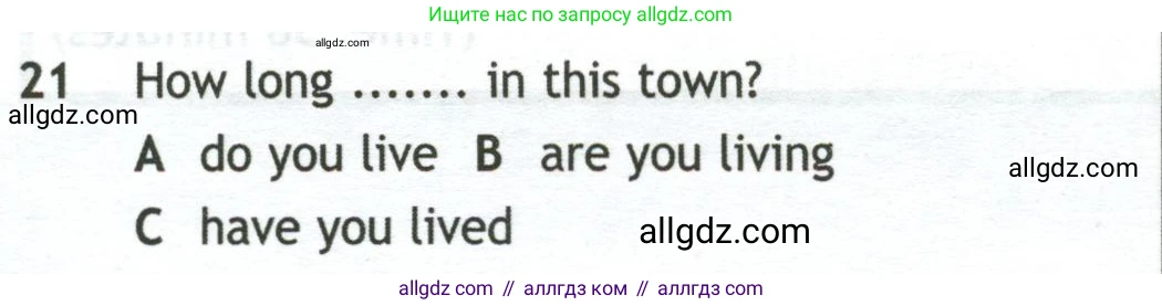 Английский язык (english), 10 класс контрольные задания (test booklet), авторы: Афанасьева Ольга Васильевна (Afanasyeva Olga), Дули Дженни (Dooley Jenny), Михеева Ирина Владимировна (Mikheeva Irina), Эванс Вирджиния (Evans Virginia), издательство Просвещение, Москва, 2019, красного цвета, страница 32, номер 21, Условие