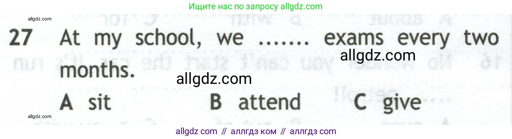 Английский язык (english), 10 класс контрольные задания (test booklet), авторы: Афанасьева Ольга Васильевна (Afanasyeva Olga), Дули Дженни (Dooley Jenny), Михеева Ирина Владимировна (Mikheeva Irina), Эванс Вирджиния (Evans Virginia), издательство Просвещение, Москва, 2019, красного цвета, страница 32, номер 27, Условие