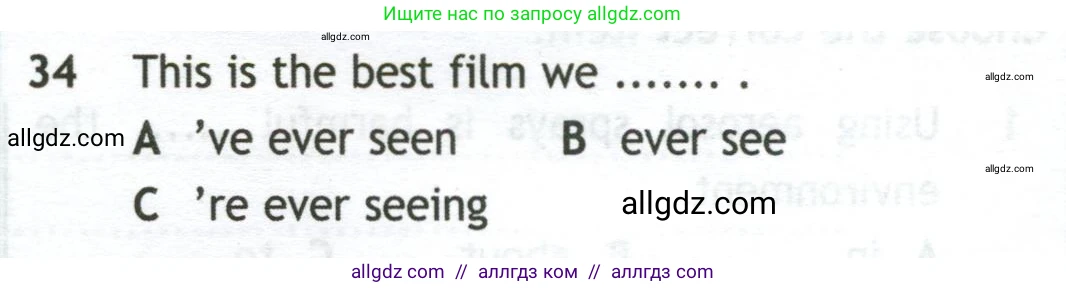 Английский язык (english), 10 класс контрольные задания (test booklet), авторы: Афанасьева Ольга Васильевна (Afanasyeva Olga), Дули Дженни (Dooley Jenny), Михеева Ирина Владимировна (Mikheeva Irina), Эванс Вирджиния (Evans Virginia), издательство Просвещение, Москва, 2019, красного цвета, страница 32, номер 34, Условие
