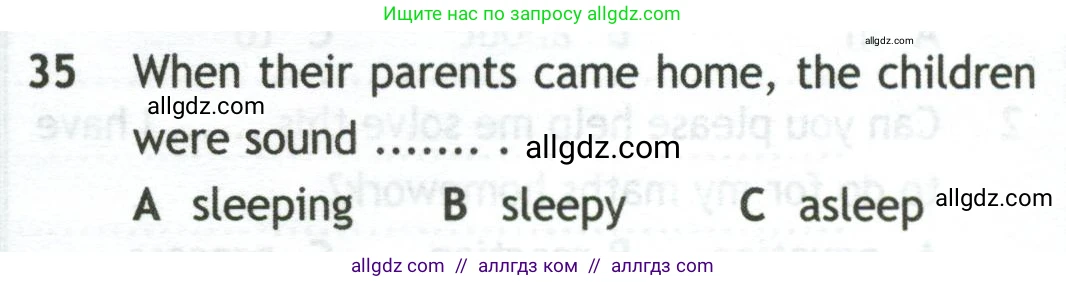 Английский язык (english), 10 класс контрольные задания (test booklet), авторы: Афанасьева Ольга Васильевна (Afanasyeva Olga), Дули Дженни (Dooley Jenny), Михеева Ирина Владимировна (Mikheeva Irina), Эванс Вирджиния (Evans Virginia), издательство Просвещение, Москва, 2019, красного цвета, страница 32, номер 35, Условие