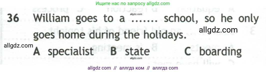 Английский язык (english), 10 класс контрольные задания (test booklet), авторы: Афанасьева Ольга Васильевна (Afanasyeva Olga), Дули Дженни (Dooley Jenny), Михеева Ирина Владимировна (Mikheeva Irina), Эванс Вирджиния (Evans Virginia), издательство Просвещение, Москва, 2019, красного цвета, страница 32, номер 36, Условие