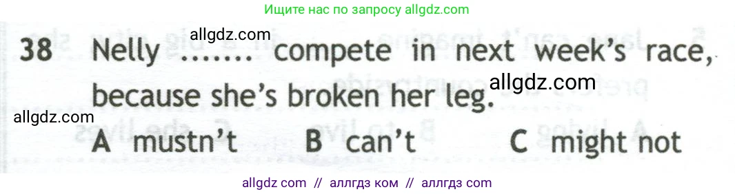 Английский язык (english), 10 класс контрольные задания (test booklet), авторы: Афанасьева Ольга Васильевна (Afanasyeva Olga), Дули Дженни (Dooley Jenny), Михеева Ирина Владимировна (Mikheeva Irina), Эванс Вирджиния (Evans Virginia), издательство Просвещение, Москва, 2019, красного цвета, страница 32, номер 38, Условие