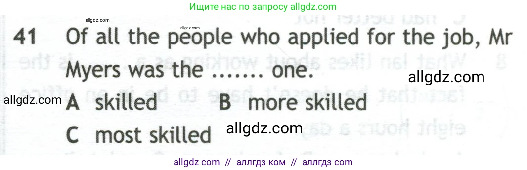 Английский язык (english), 10 класс контрольные задания (test booklet), авторы: Афанасьева Ольга Васильевна (Afanasyeva Olga), Дули Дженни (Dooley Jenny), Михеева Ирина Владимировна (Mikheeva Irina), Эванс Вирджиния (Evans Virginia), издательство Просвещение, Москва, 2019, красного цвета, страница 32, номер 41, Условие