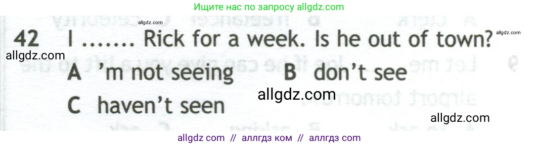 Английский язык (english), 10 класс контрольные задания (test booklet), авторы: Афанасьева Ольга Васильевна (Afanasyeva Olga), Дули Дженни (Dooley Jenny), Михеева Ирина Владимировна (Mikheeva Irina), Эванс Вирджиния (Evans Virginia), издательство Просвещение, Москва, 2019, красного цвета, страница 32, номер 42, Условие