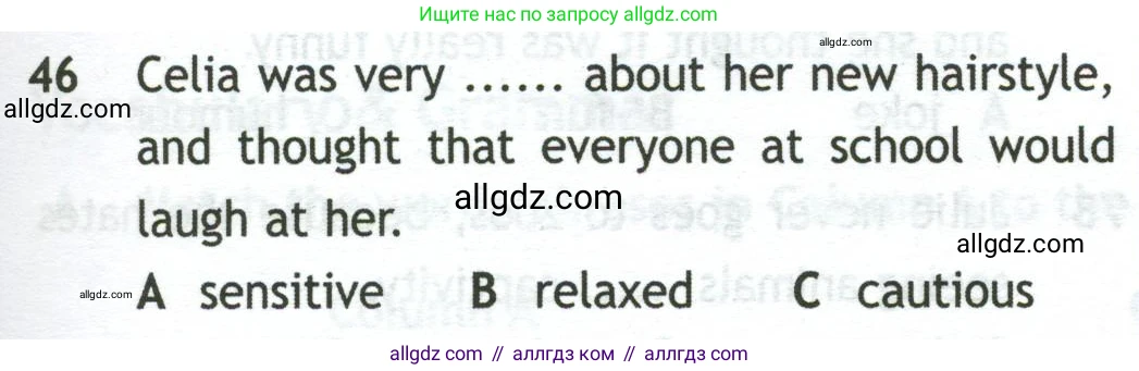 Английский язык (english), 10 класс контрольные задания (test booklet), авторы: Афанасьева Ольга Васильевна (Afanasyeva Olga), Дули Дженни (Dooley Jenny), Михеева Ирина Владимировна (Mikheeva Irina), Эванс Вирджиния (Evans Virginia), издательство Просвещение, Москва, 2019, красного цвета, страница 33, номер 46, Условие