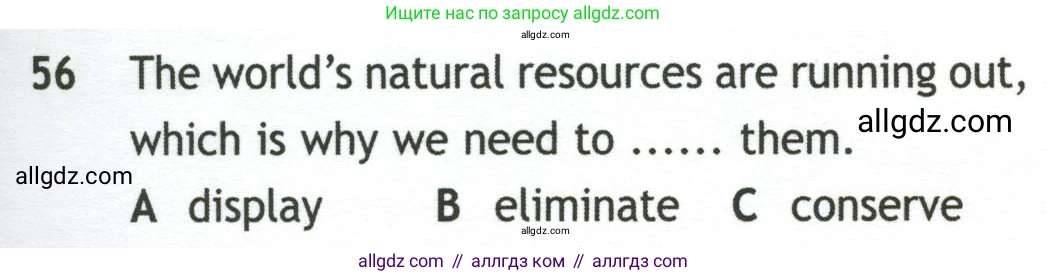 Английский язык (english), 10 класс контрольные задания (test booklet), авторы: Афанасьева Ольга Васильевна (Afanasyeva Olga), Дули Дженни (Dooley Jenny), Михеева Ирина Владимировна (Mikheeva Irina), Эванс Вирджиния (Evans Virginia), издательство Просвещение, Москва, 2019, красного цвета, страница 33, номер 56, Условие