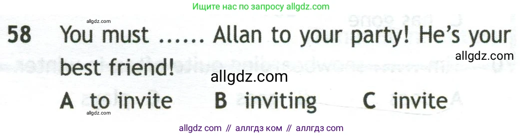 Английский язык (english), 10 класс контрольные задания (test booklet), авторы: Афанасьева Ольга Васильевна (Afanasyeva Olga), Дули Дженни (Dooley Jenny), Михеева Ирина Владимировна (Mikheeva Irina), Эванс Вирджиния (Evans Virginia), издательство Просвещение, Москва, 2019, красного цвета, страница 33, номер 58, Условие