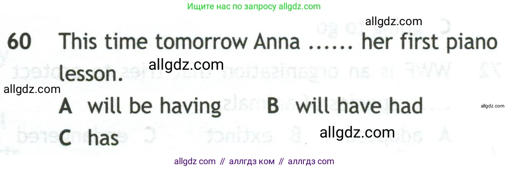 Английский язык (english), 10 класс контрольные задания (test booklet), авторы: Афанасьева Ольга Васильевна (Afanasyeva Olga), Дули Дженни (Dooley Jenny), Михеева Ирина Владимировна (Mikheeva Irina), Эванс Вирджиния (Evans Virginia), издательство Просвещение, Москва, 2019, красного цвета, страница 33, номер 60, Условие
