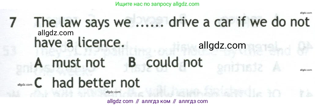 Английский язык (english), 10 класс контрольные задания (test booklet), авторы: Афанасьева Ольга Васильевна (Afanasyeva Olga), Дули Дженни (Dooley Jenny), Михеева Ирина Владимировна (Mikheeva Irina), Эванс Вирджиния (Evans Virginia), издательство Просвещение, Москва, 2019, красного цвета, страница 31, номер 7, Условие