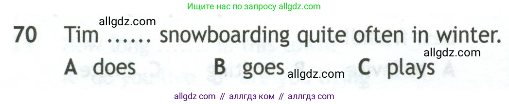 Английский язык (english), 10 класс контрольные задания (test booklet), авторы: Афанасьева Ольга Васильевна (Afanasyeva Olga), Дули Дженни (Dooley Jenny), Михеева Ирина Владимировна (Mikheeva Irina), Эванс Вирджиния (Evans Virginia), издательство Просвещение, Москва, 2019, красного цвета, страница 34, номер 70, Условие