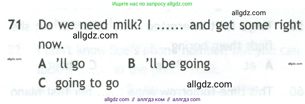 Английский язык (english), 10 класс контрольные задания (test booklet), авторы: Афанасьева Ольга Васильевна (Afanasyeva Olga), Дули Дженни (Dooley Jenny), Михеева Ирина Владимировна (Mikheeva Irina), Эванс Вирджиния (Evans Virginia), издательство Просвещение, Москва, 2019, красного цвета, страница 34, номер 71, Условие