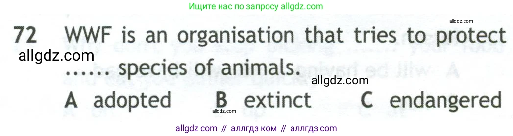 Английский язык (english), 10 класс контрольные задания (test booklet), авторы: Афанасьева Ольга Васильевна (Afanasyeva Olga), Дули Дженни (Dooley Jenny), Михеева Ирина Владимировна (Mikheeva Irina), Эванс Вирджиния (Evans Virginia), издательство Просвещение, Москва, 2019, красного цвета, страница 34, номер 72, Условие