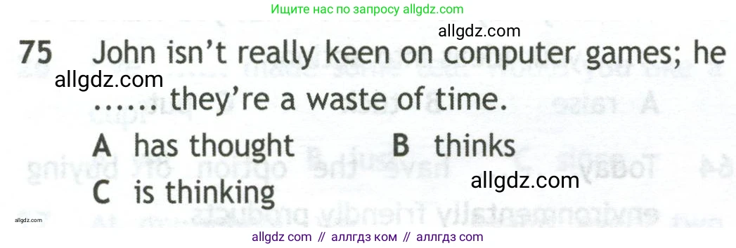 Английский язык (english), 10 класс контрольные задания (test booklet), авторы: Афанасьева Ольга Васильевна (Afanasyeva Olga), Дули Дженни (Dooley Jenny), Михеева Ирина Владимировна (Mikheeva Irina), Эванс Вирджиния (Evans Virginia), издательство Просвещение, Москва, 2019, красного цвета, страница 34, номер 75, Условие