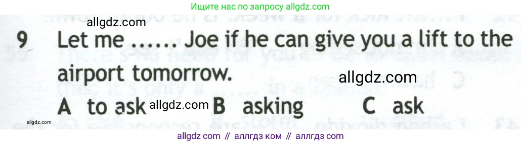 Английский язык (english), 10 класс контрольные задания (test booklet), авторы: Афанасьева Ольга Васильевна (Afanasyeva Olga), Дули Дженни (Dooley Jenny), Михеева Ирина Владимировна (Mikheeva Irina), Эванс Вирджиния (Evans Virginia), издательство Просвещение, Москва, 2019, красного цвета, страница 31, номер 9, Условие