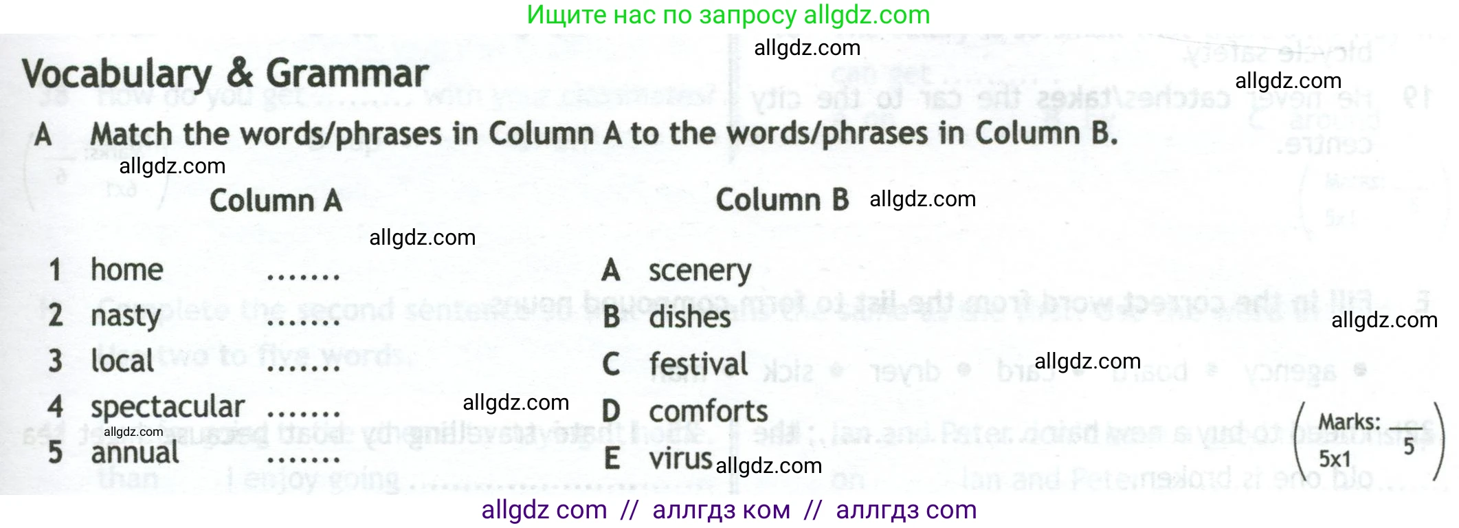 Английский язык (english), 10 класс контрольные задания (test booklet), авторы: Афанасьева Ольга Васильевна (Afanasyeva Olga), Дули Дженни (Dooley Jenny), Михеева Ирина Владимировна (Mikheeva Irina), Эванс Вирджиния (Evans Virginia), издательство Просвещение, Москва, 2019, красного цвета, страница 35, номер A, Условие