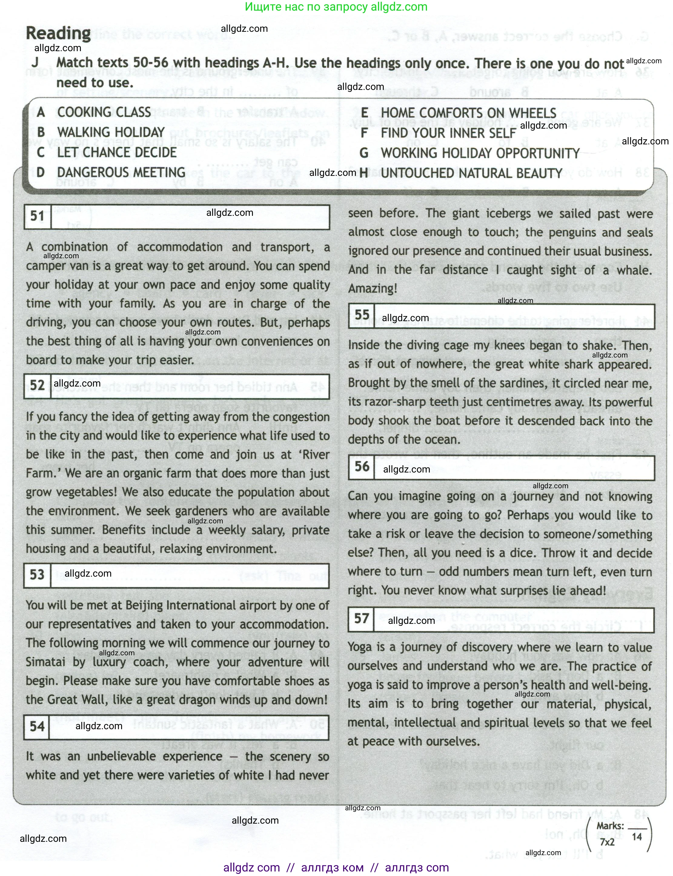 Английский язык (english), 10 класс контрольные задания (test booklet), авторы: Афанасьева Ольга Васильевна (Afanasyeva Olga), Дули Дженни (Dooley Jenny), Михеева Ирина Владимировна (Mikheeva Irina), Эванс Вирджиния (Evans Virginia), издательство Просвещение, Москва, 2019, красного цвета, страница 38, номер J, Условие