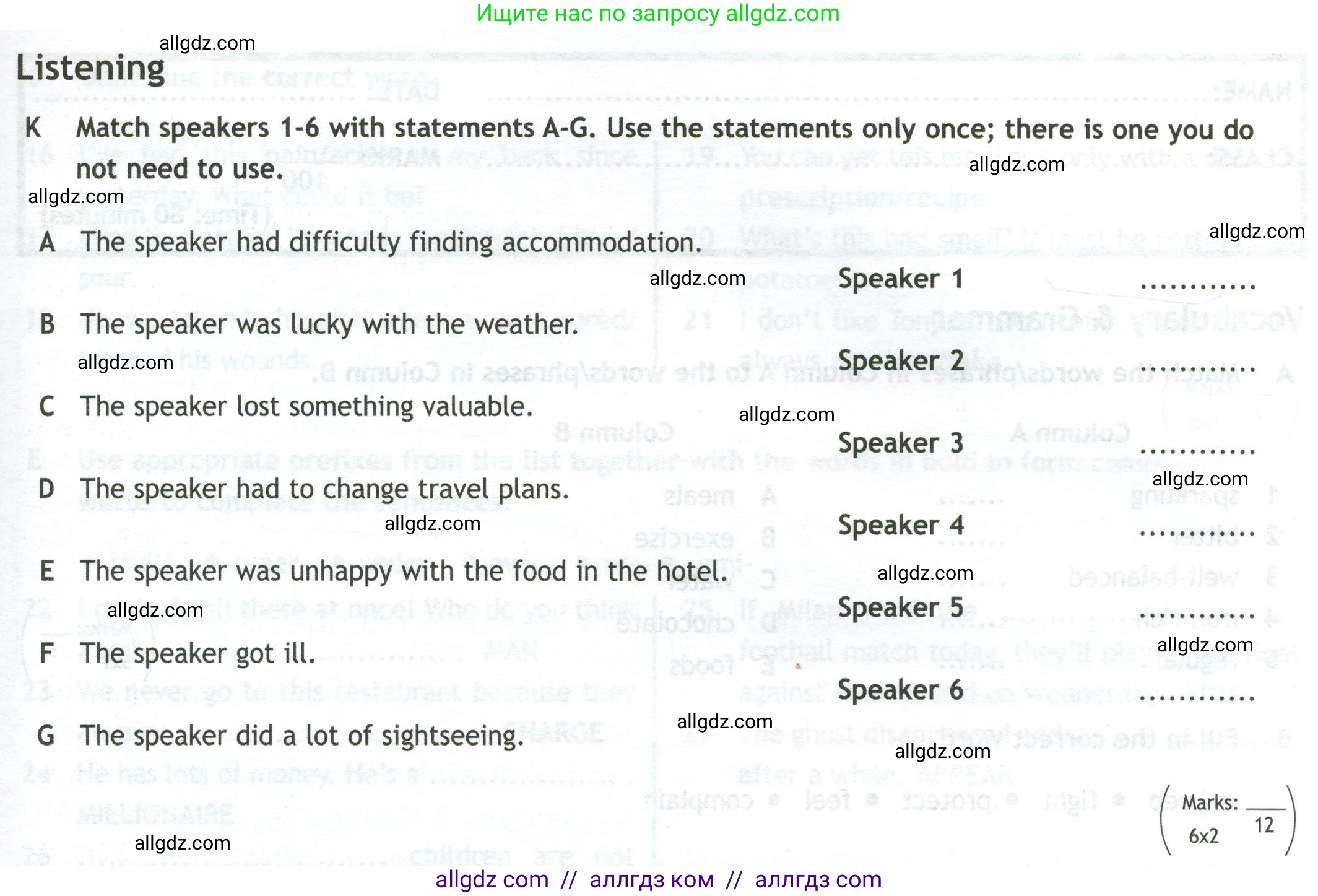 Английский язык (english), 10 класс контрольные задания (test booklet), авторы: Афанасьева Ольга Васильевна (Afanasyeva Olga), Дули Дженни (Dooley Jenny), Михеева Ирина Владимировна (Mikheeva Irina), Эванс Вирджиния (Evans Virginia), издательство Просвещение, Москва, 2019, красного цвета, страница 39, номер K, Условие
