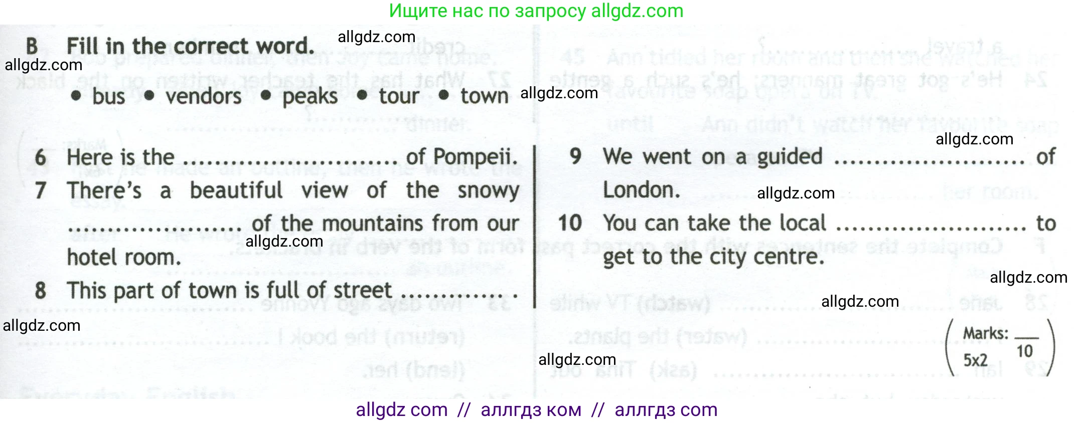 Английский язык (english), 10 класс контрольные задания (test booklet), авторы: Афанасьева Ольга Васильевна (Afanasyeva Olga), Дули Дженни (Dooley Jenny), Михеева Ирина Владимировна (Mikheeva Irina), Эванс Вирджиния (Evans Virginia), издательство Просвещение, Москва, 2019, красного цвета, страница 35, номер B, Условие