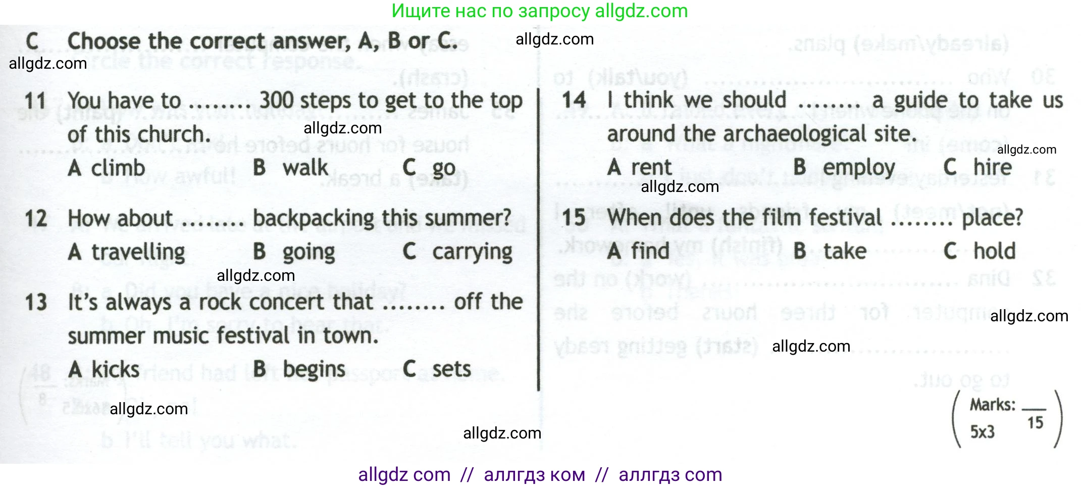 Английский язык (english), 10 класс контрольные задания (test booklet), авторы: Афанасьева Ольга Васильевна (Afanasyeva Olga), Дули Дженни (Dooley Jenny), Михеева Ирина Владимировна (Mikheeva Irina), Эванс Вирджиния (Evans Virginia), издательство Просвещение, Москва, 2019, красного цвета, страница 35, номер C, Условие