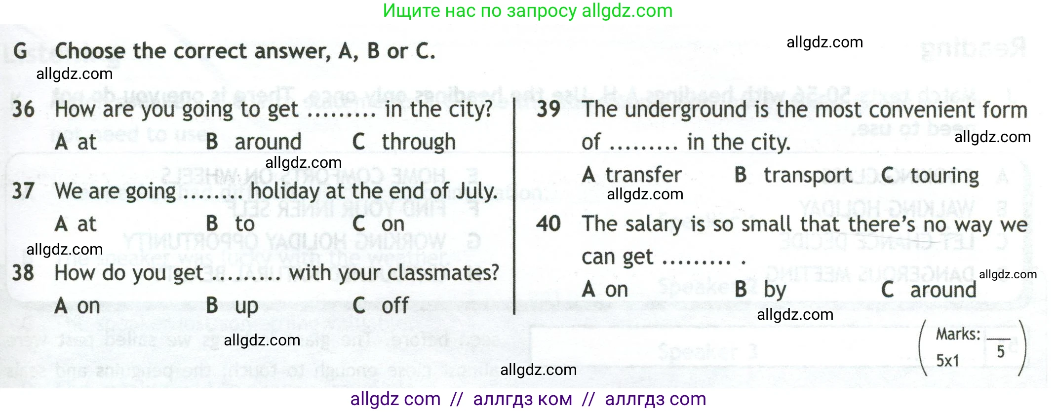Английский язык (english), 10 класс контрольные задания (test booklet), авторы: Афанасьева Ольга Васильевна (Afanasyeva Olga), Дули Дженни (Dooley Jenny), Михеева Ирина Владимировна (Mikheeva Irina), Эванс Вирджиния (Evans Virginia), издательство Просвещение, Москва, 2019, красного цвета, страница 37, номер G, Условие