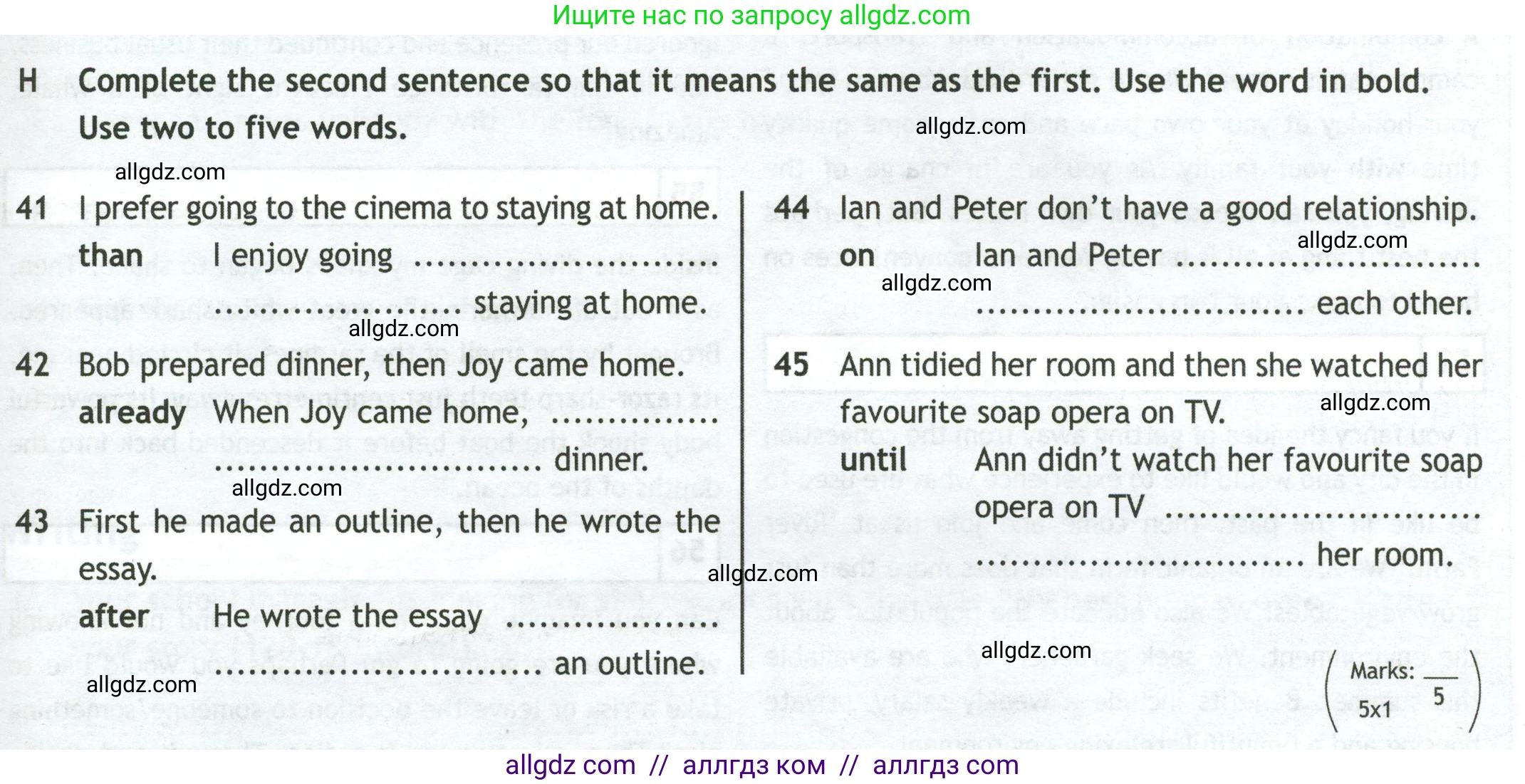 Английский язык (english), 10 класс контрольные задания (test booklet), авторы: Афанасьева Ольга Васильевна (Afanasyeva Olga), Дули Дженни (Dooley Jenny), Михеева Ирина Владимировна (Mikheeva Irina), Эванс Вирджиния (Evans Virginia), издательство Просвещение, Москва, 2019, красного цвета, страница 37, номер H, Условие