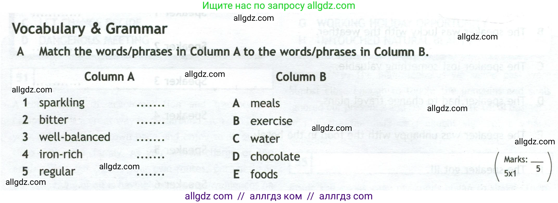 Английский язык (english), 10 класс контрольные задания (test booklet), авторы: Афанасьева Ольга Васильевна (Afanasyeva Olga), Дули Дженни (Dooley Jenny), Михеева Ирина Владимировна (Mikheeva Irina), Эванс Вирджиния (Evans Virginia), издательство Просвещение, Москва, 2019, красного цвета, страница 40, номер A, Условие