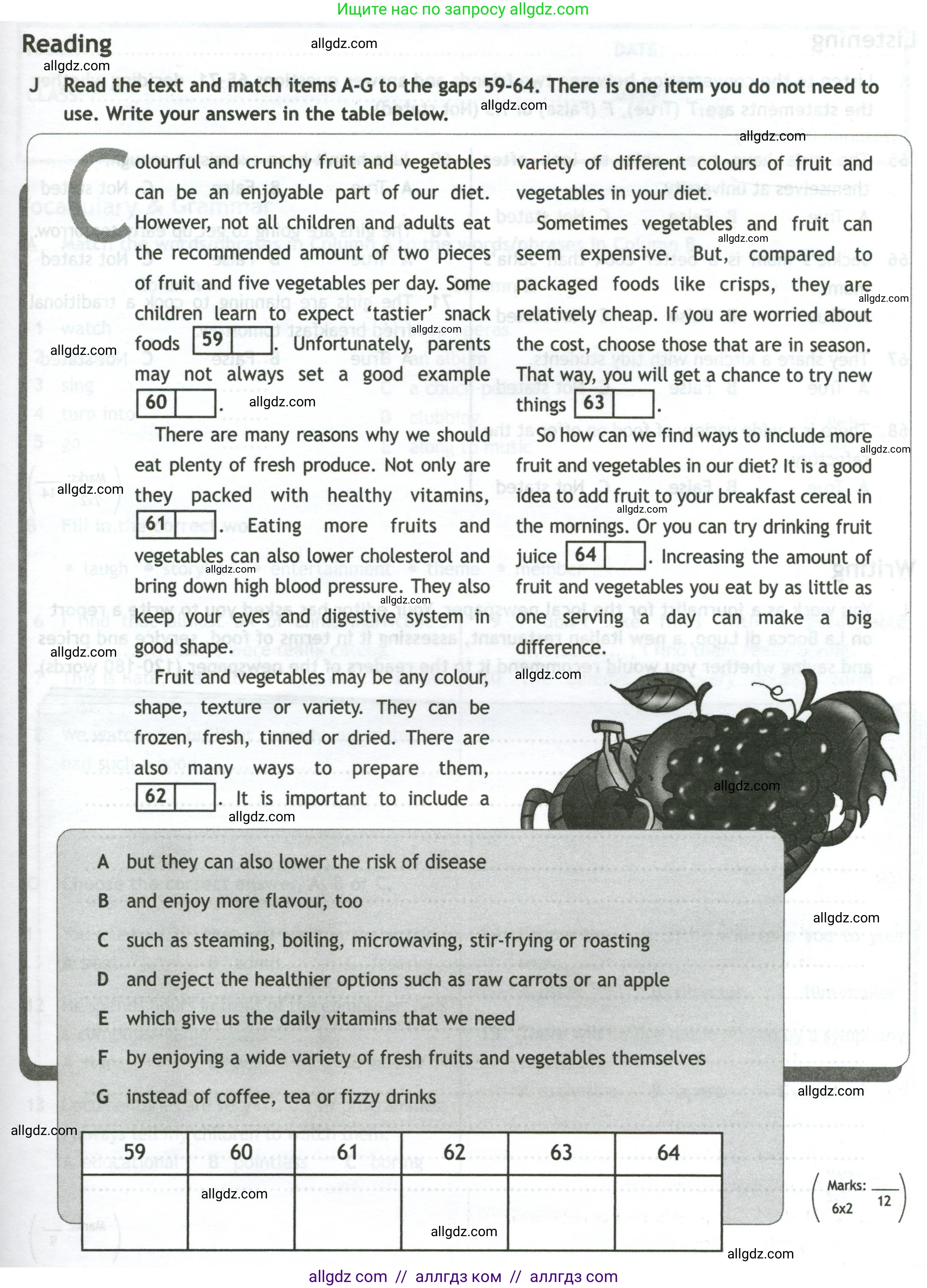 Английский язык (english), 10 класс контрольные задания (test booklet), авторы: Афанасьева Ольга Васильевна (Afanasyeva Olga), Дули Дженни (Dooley Jenny), Михеева Ирина Владимировна (Mikheeva Irina), Эванс Вирджиния (Evans Virginia), издательство Просвещение, Москва, 2019, красного цвета, страница 43, номер J, Условие