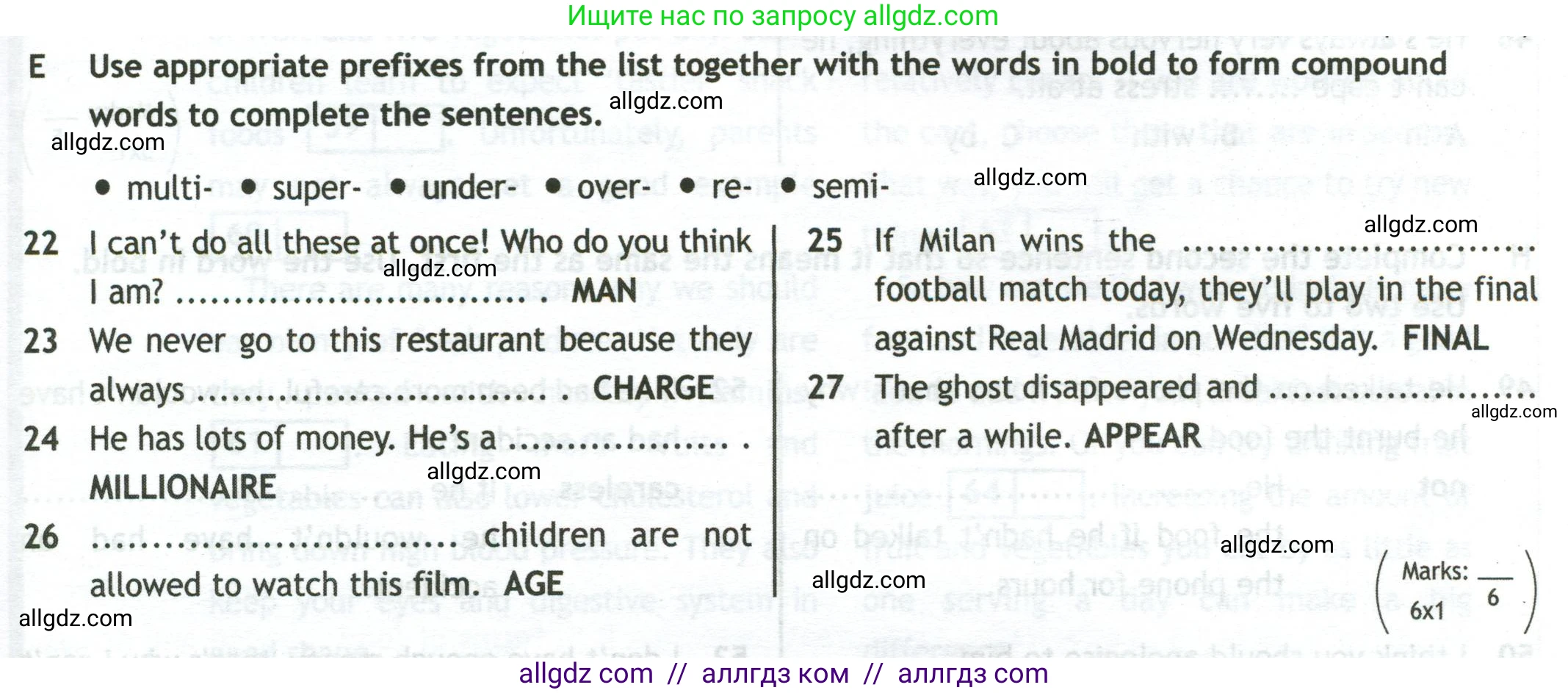 Английский язык (english), 10 класс контрольные задания (test booklet), авторы: Афанасьева Ольга Васильевна (Afanasyeva Olga), Дули Дженни (Dooley Jenny), Михеева Ирина Владимировна (Mikheeva Irina), Эванс Вирджиния (Evans Virginia), издательство Просвещение, Москва, 2019, красного цвета, страница 41, номер E, Условие