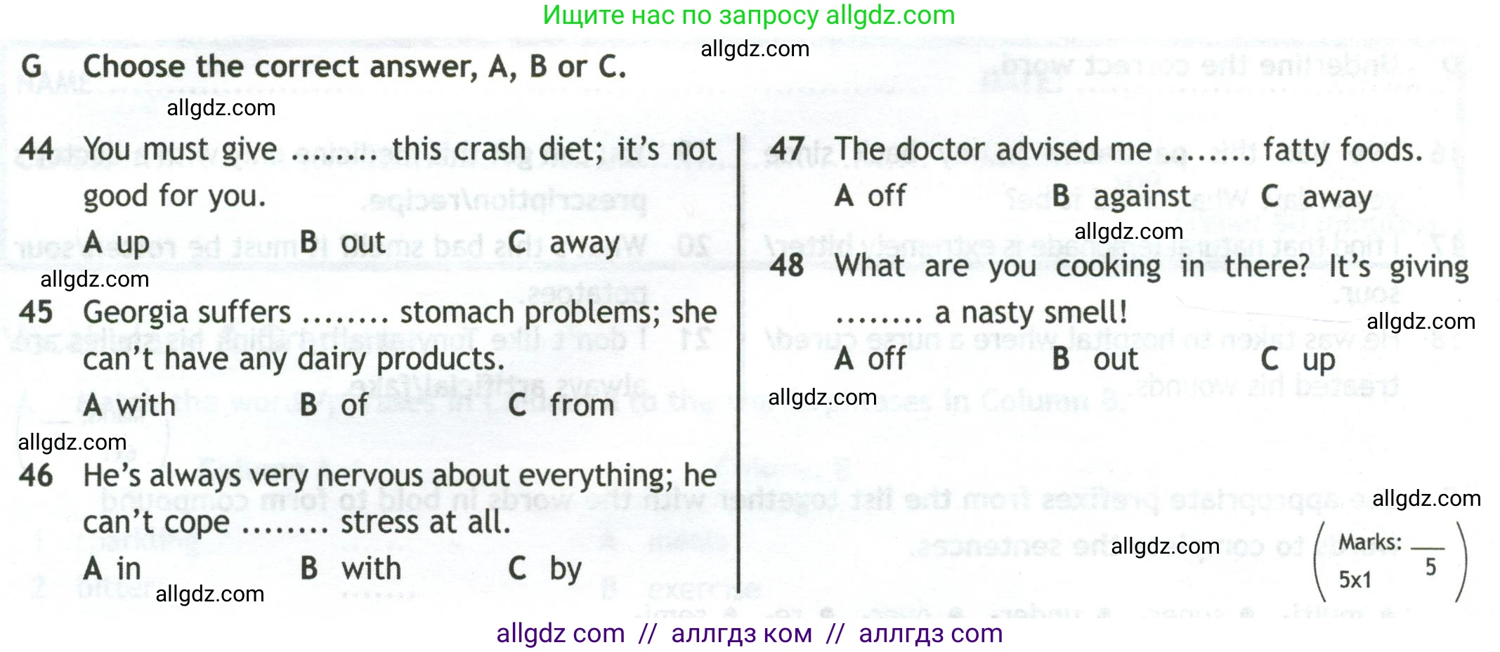 Английский язык (english), 10 класс контрольные задания (test booklet), авторы: Афанасьева Ольга Васильевна (Afanasyeva Olga), Дули Дженни (Dooley Jenny), Михеева Ирина Владимировна (Mikheeva Irina), Эванс Вирджиния (Evans Virginia), издательство Просвещение, Москва, 2019, красного цвета, страница 42, номер G, Условие