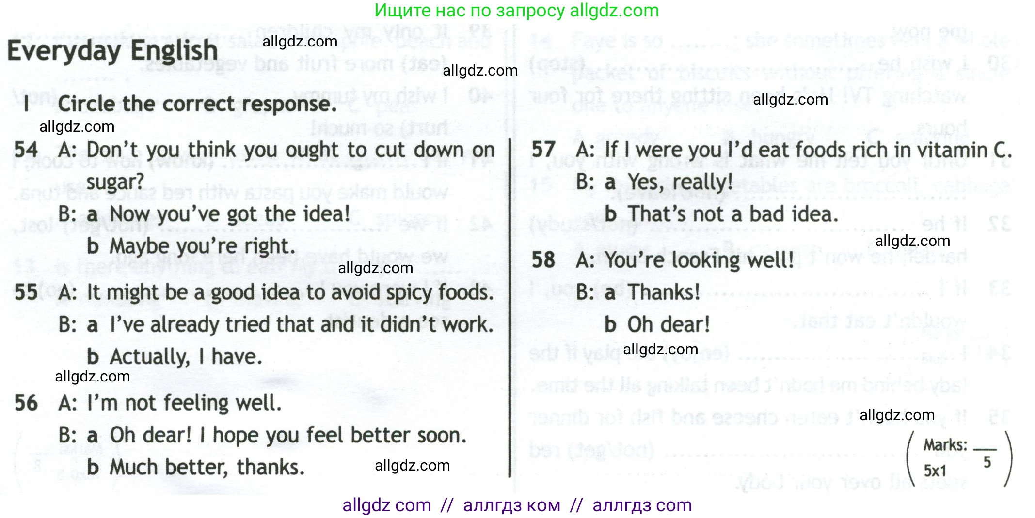 Английский язык (english), 10 класс контрольные задания (test booklet), авторы: Афанасьева Ольга Васильевна (Afanasyeva Olga), Дули Дженни (Dooley Jenny), Михеева Ирина Владимировна (Mikheeva Irina), Эванс Вирджиния (Evans Virginia), издательство Просвещение, Москва, 2019, красного цвета, страница 42, номер I, Условие