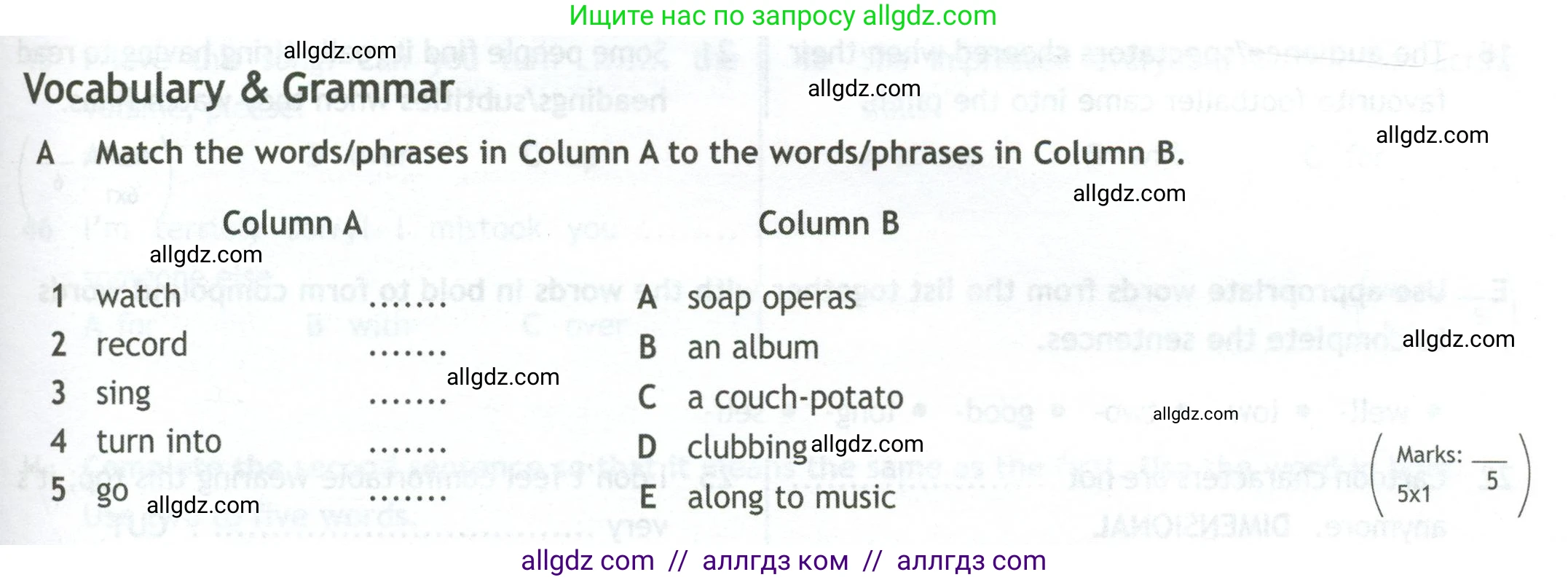 Английский язык (english), 10 класс контрольные задания (test booklet), авторы: Афанасьева Ольга Васильевна (Afanasyeva Olga), Дули Дженни (Dooley Jenny), Михеева Ирина Владимировна (Mikheeva Irina), Эванс Вирджиния (Evans Virginia), издательство Просвещение, Москва, 2019, красного цвета, страница 45, номер A, Условие