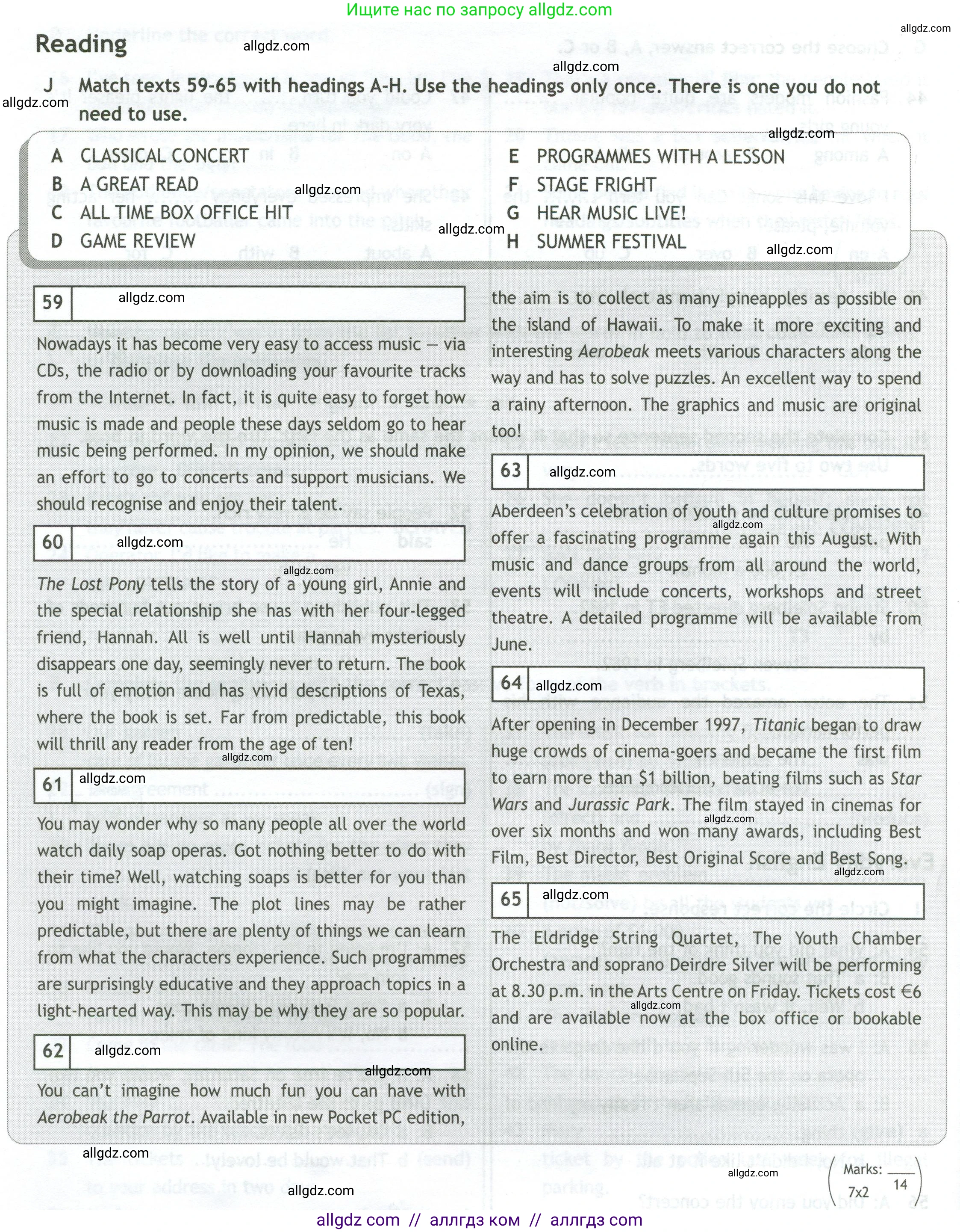 Английский язык (english), 10 класс контрольные задания (test booklet), авторы: Афанасьева Ольга Васильевна (Afanasyeva Olga), Дули Дженни (Dooley Jenny), Михеева Ирина Владимировна (Mikheeva Irina), Эванс Вирджиния (Evans Virginia), издательство Просвещение, Москва, 2019, красного цвета, страница 48, номер J, Условие