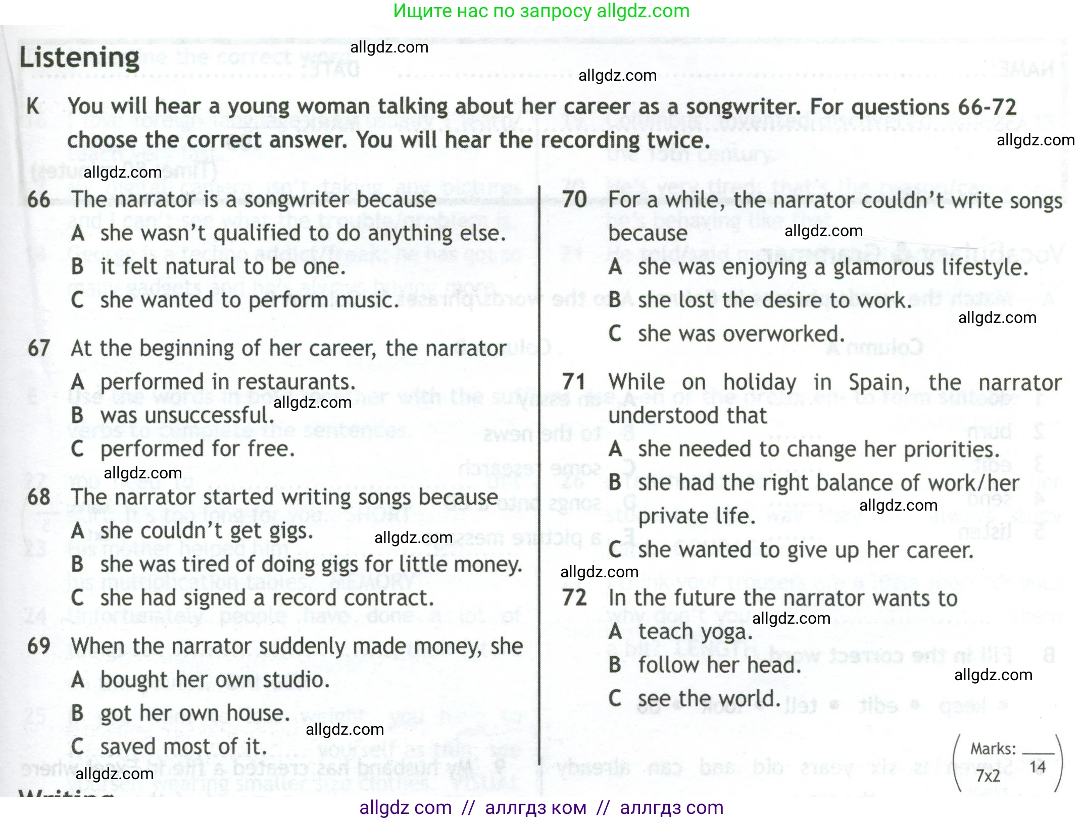 Английский язык (english), 10 класс контрольные задания (test booklet), авторы: Афанасьева Ольга Васильевна (Afanasyeva Olga), Дули Дженни (Dooley Jenny), Михеева Ирина Владимировна (Mikheeva Irina), Эванс Вирджиния (Evans Virginia), издательство Просвещение, Москва, 2019, красного цвета, страница 49, номер K, Условие